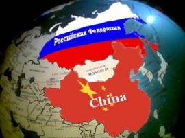 Россия и Китай нарастили товарооборот в 2022 году